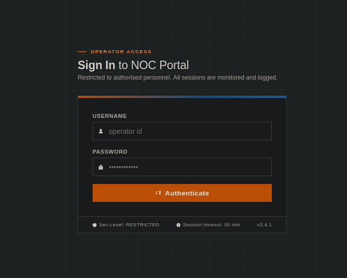 Internal login screen